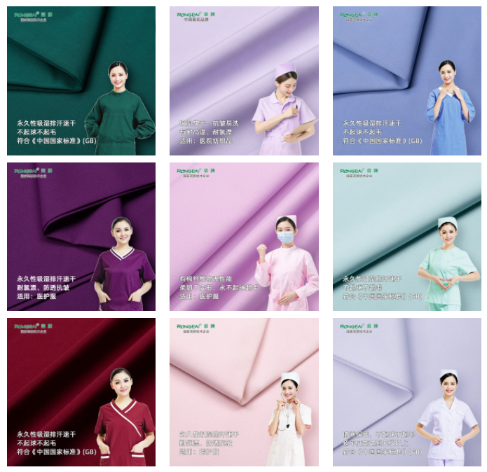 如花似锦|bb贝博Ballbet纺织环保医护面料百花齐放！