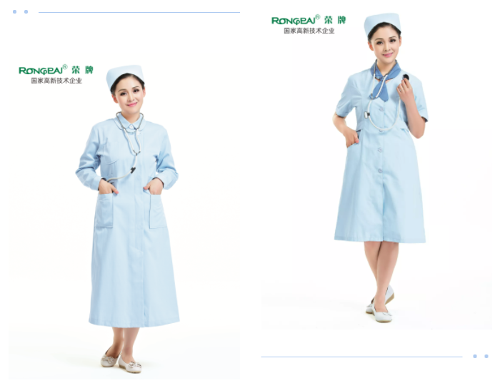 bb贝博Ballbet医纺医用面料