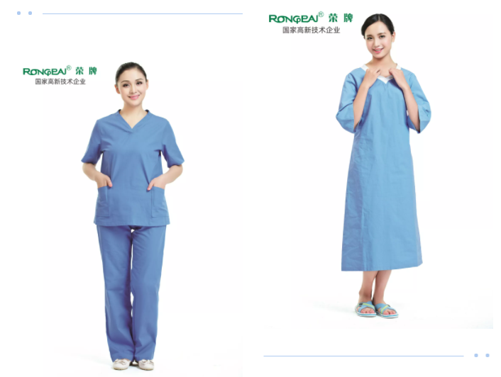 bb贝博Ballbet医纺医护面料