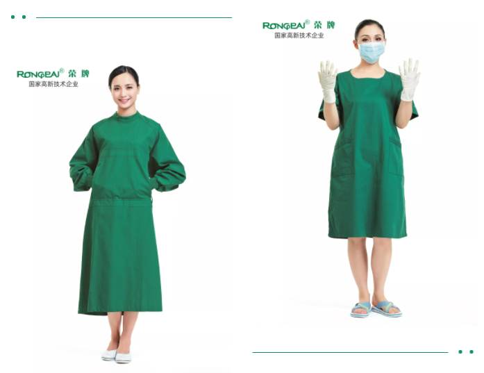 bb贝博Ballbet医纺医用面料