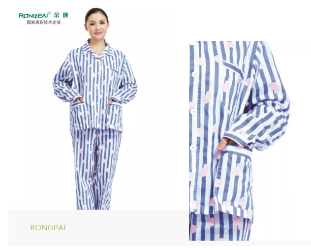 bb贝博Ballbet医纺格纹医用面料