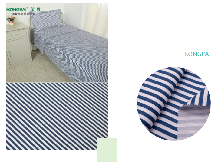 bb贝博Ballbet医纺格纹医用面料