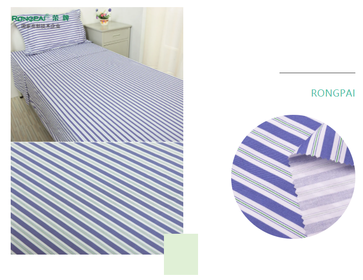 bb贝博Ballbet医纺格纹医用面料