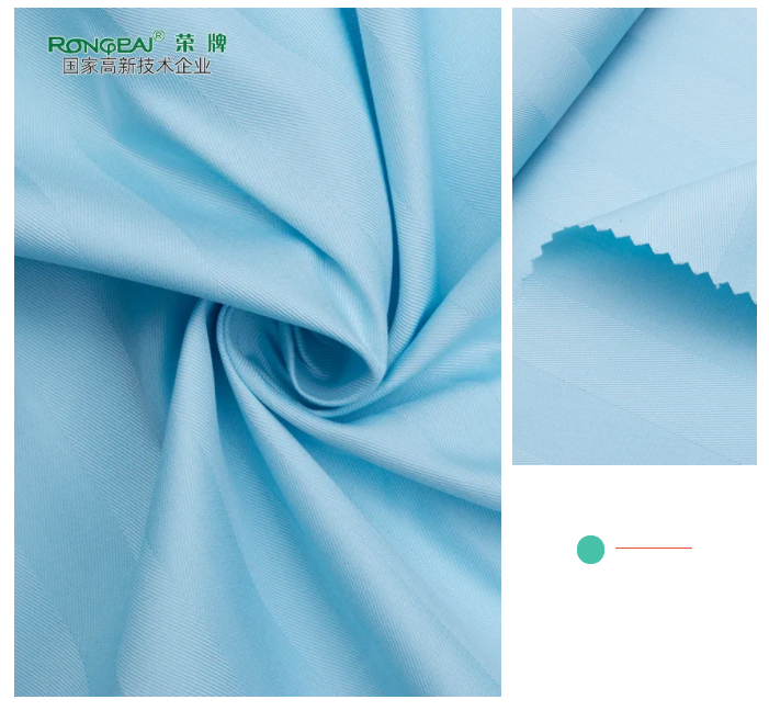 bb贝博Ballbet医纺医用面料