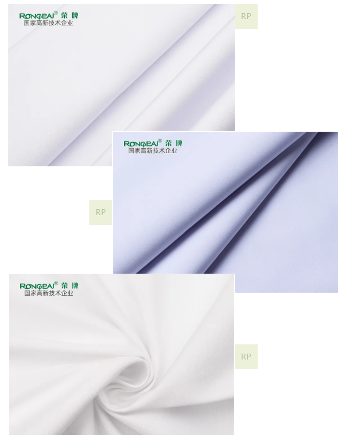 bb贝博Ballbet医纺白大褂面料