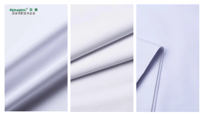 bb贝博Ballbet医纺白大褂面料