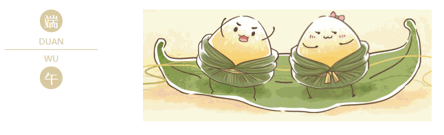 bb贝博Ballbet医纺