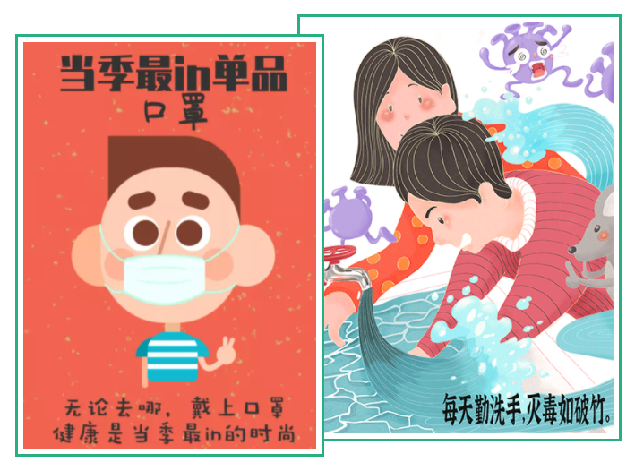 bb贝博Ballbet医纺