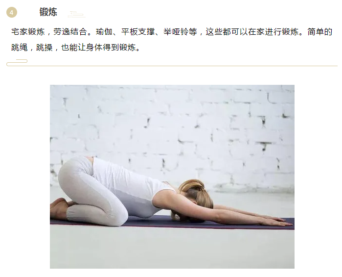 bb贝博Ballbet医纺