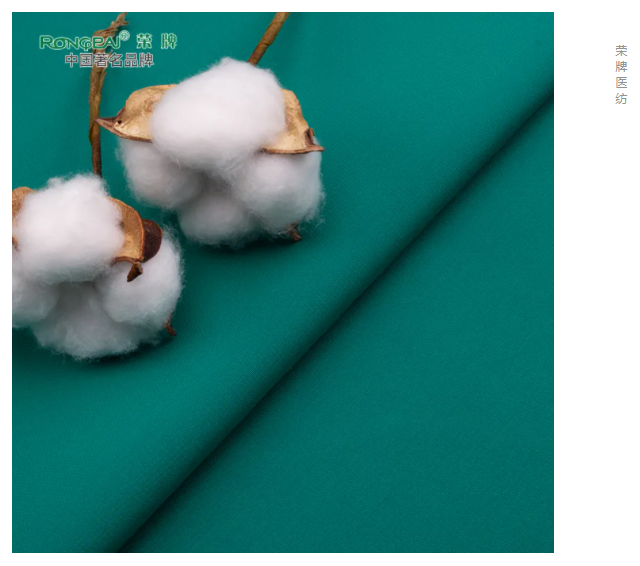 bb贝博Ballbet医纺|护眼绿色系面料，助力医护每一步！