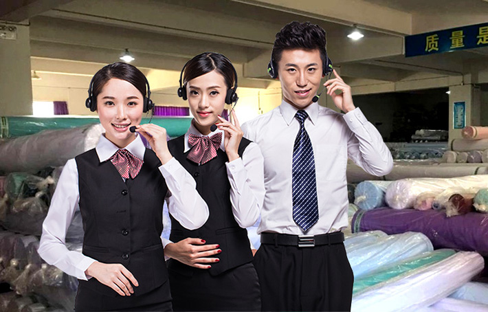 联系bb贝博Ballbet