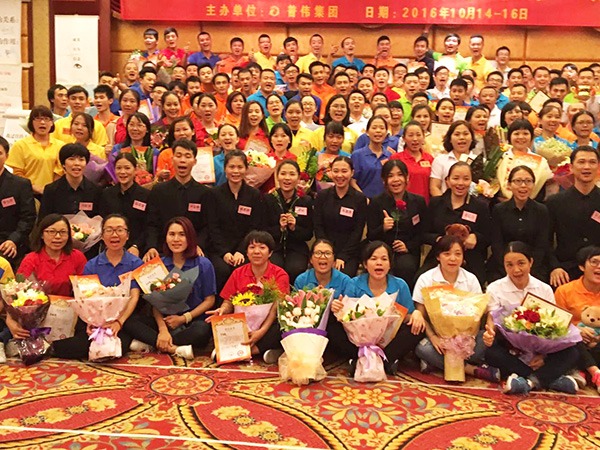 bb贝博Ballbet员工培训