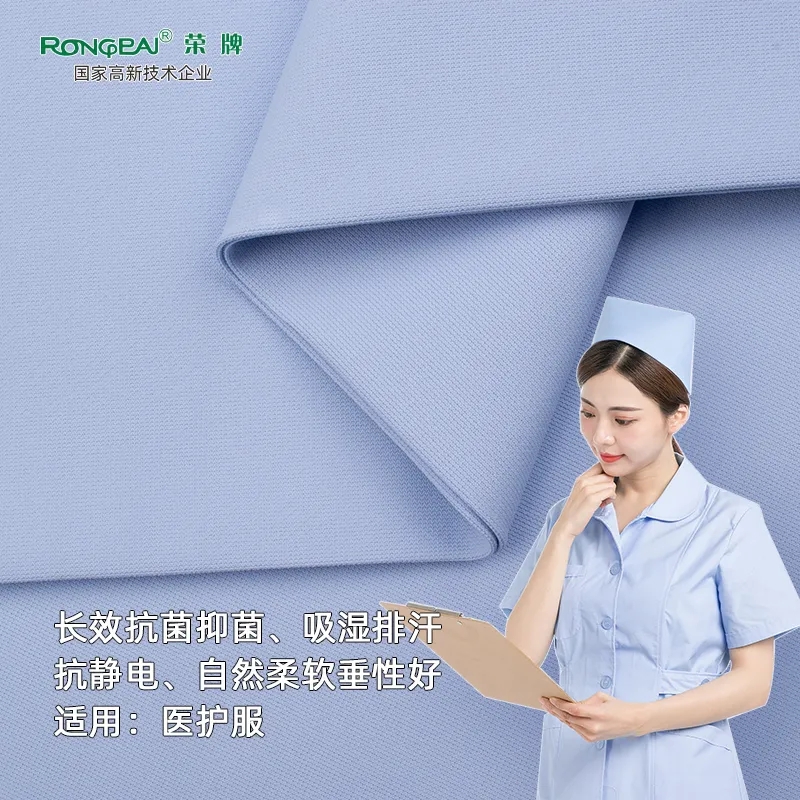 月子中心的护士服，竟然时髦又好看