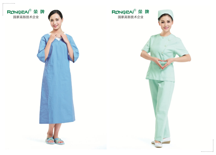 bb贝博Ballbet医纺