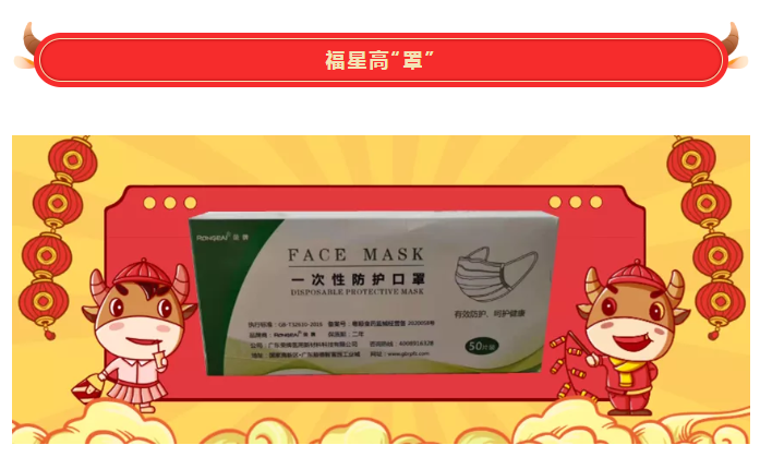 bb贝博Ballbet医纺