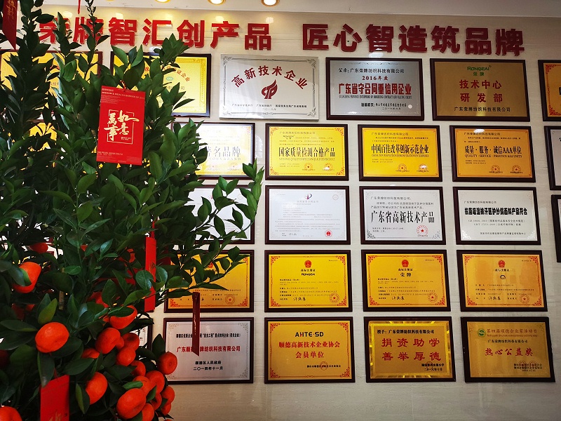 bb贝博Ballbet医用纺织