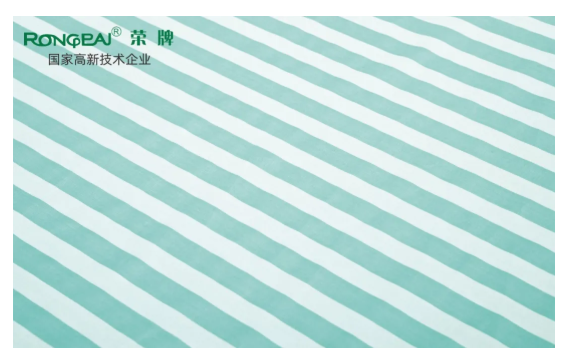 bb贝博Ballbet医纺医用面料