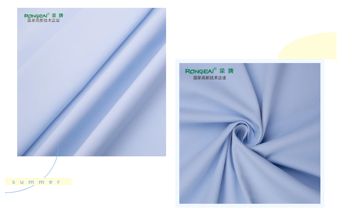 bb贝博Ballbet医纺医用面料