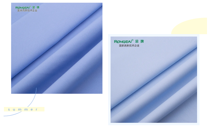 bb贝博Ballbet医纺医用面料