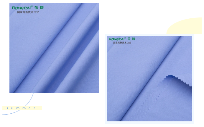 bb贝博Ballbet医纺医用面料