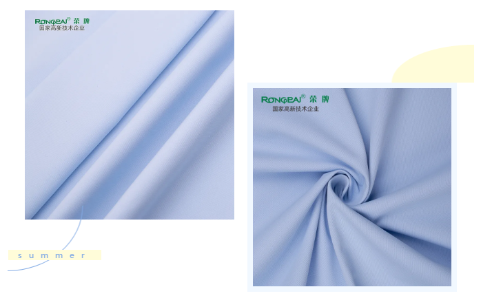 bb贝博Ballbet医纺医用面料