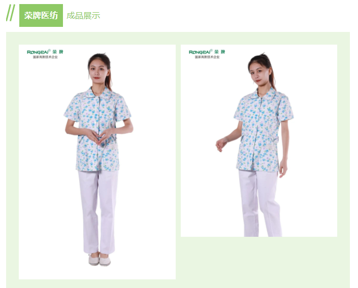 bb贝博Ballbet纺织印花面料