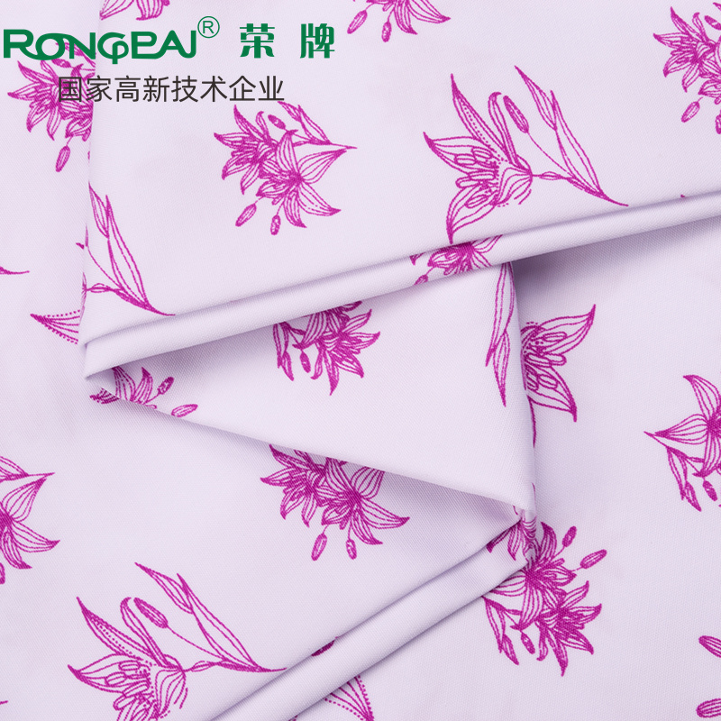 bb贝博Ballbet医纺护士服面料