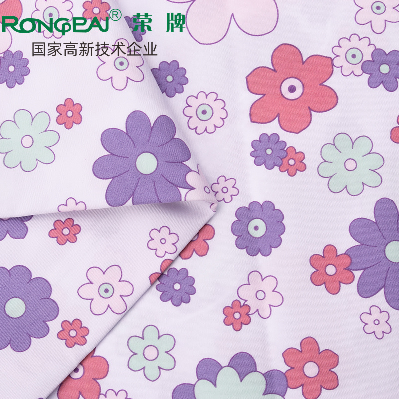 bb贝博Ballbet医纺护士服面料