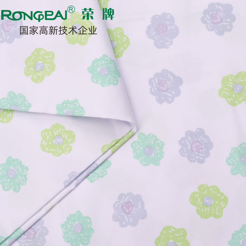 bb贝博Ballbet医纺护士服面料