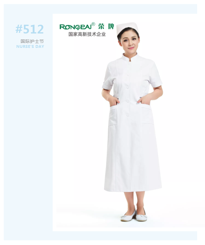 护士节|致敬平凡又伟大的白衣天使！