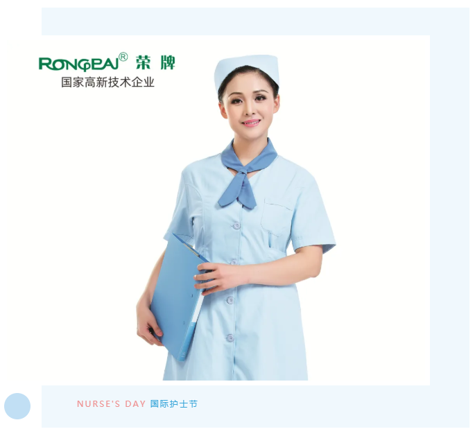 bb贝博Ballbet医纺