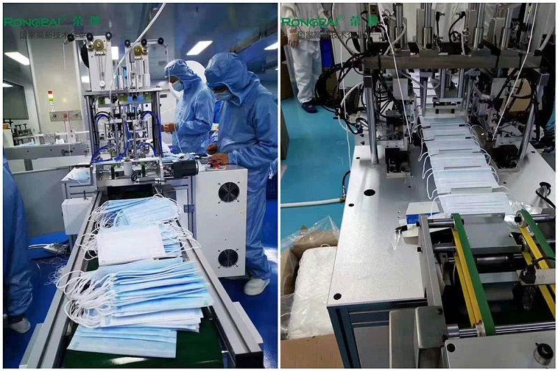 bb贝博Ballbet一次性民用防护口罩