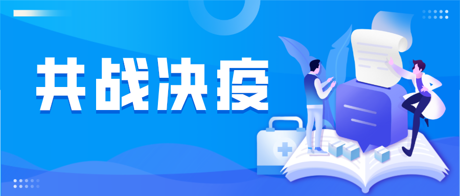 共同抗疫|一次性防护口罩，一次性儿童口罩已上市！