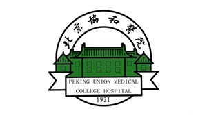 bb贝博Ballbet合作客户-北京协和医院