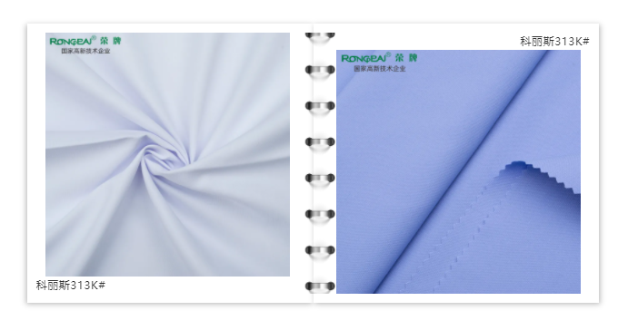 bb贝博Ballbet医防