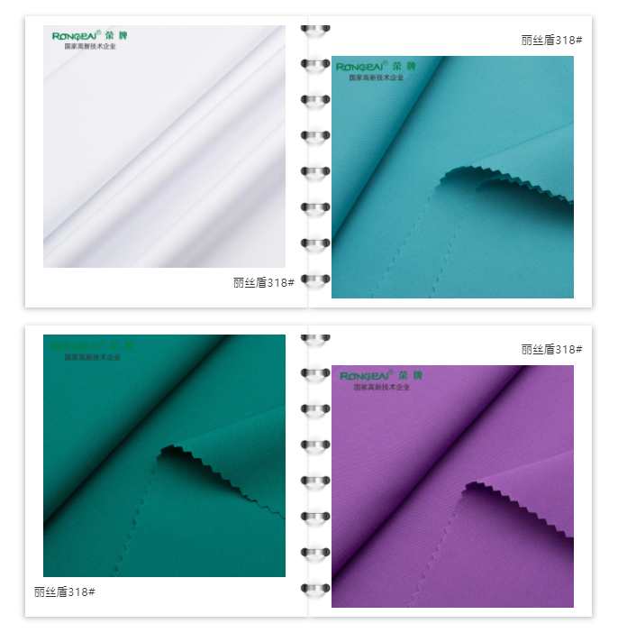 bb贝博Ballbet医防