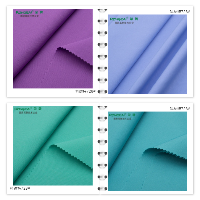 bb贝博Ballbet医防