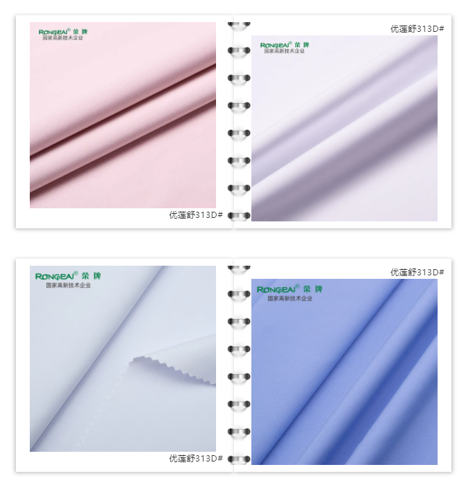 bb贝博Ballbet医防