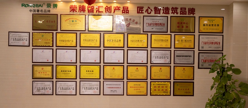 bb贝博Ballbet医纺