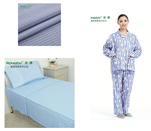 bb贝博Ballbet纺织微弹面料