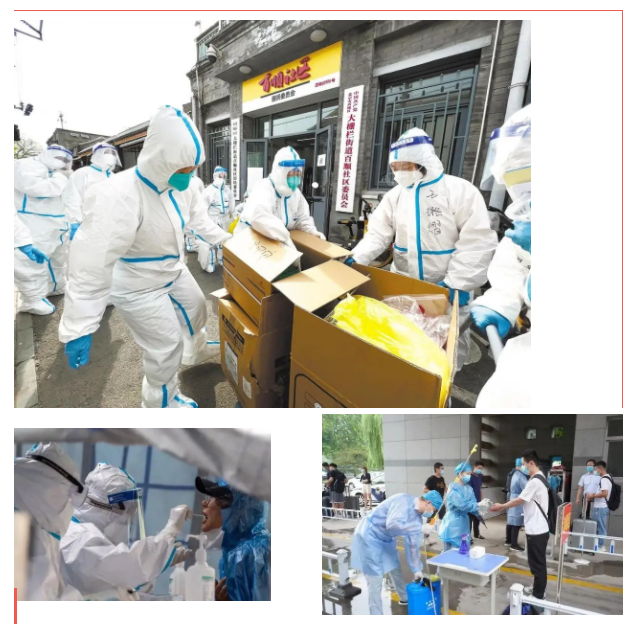 bb贝博Ballbet纺织