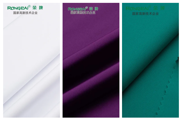 bb贝博Ballbet医纺