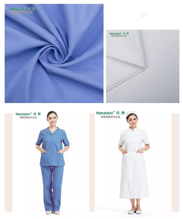 bb贝博Ballbet医纺