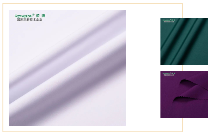 bb贝博Ballbet医用纺织