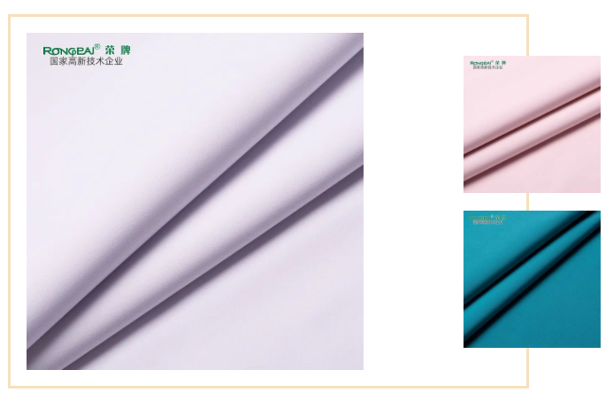 bb贝博Ballbet医用纺织