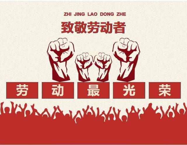 bb贝博Ballbet医纺