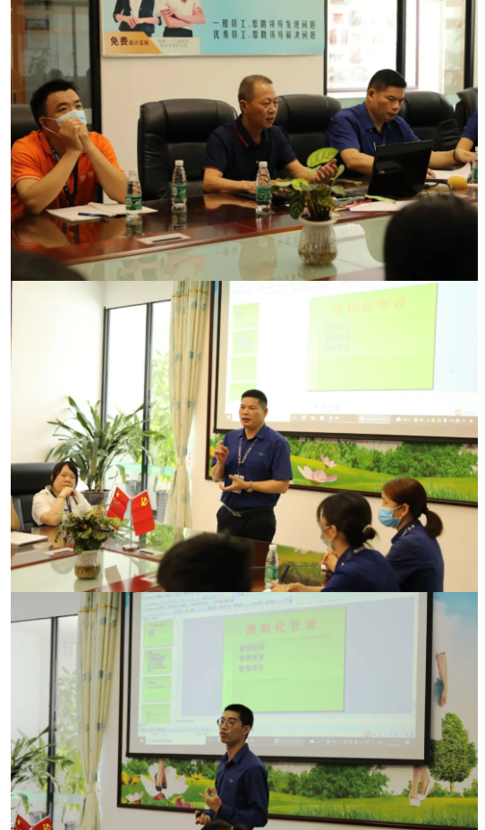 bb贝博Ballbet医用纺织