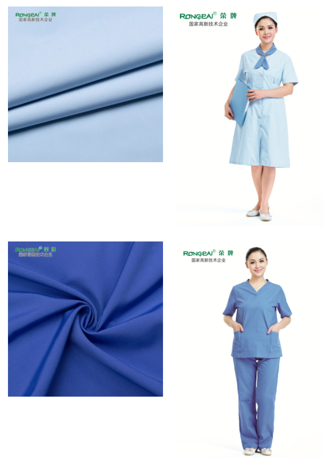 bb贝博Ballbet医用纺织