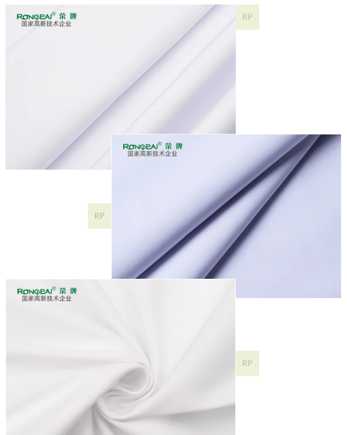 bb贝博Ballbet医纺医用白大褂实验服面料