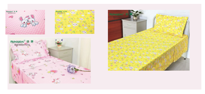 bb贝博Ballbet纺织医用床品